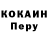 Конопля AK-47 Zachary Olerich