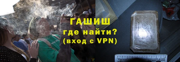 кокаин VHQ Абаза