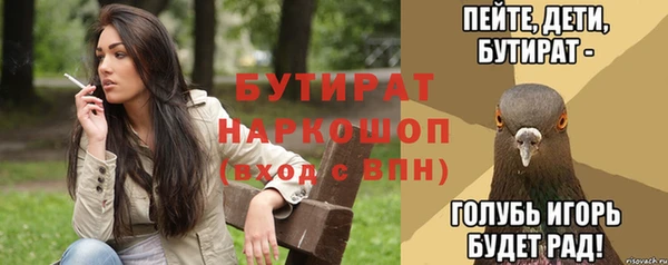 меф VHQ Абдулино