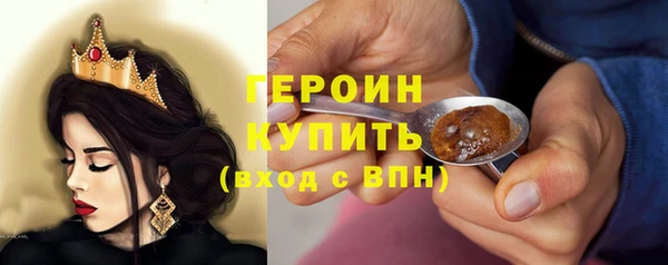 меф VHQ Абдулино
