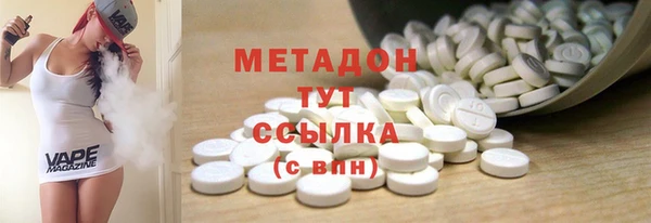 МДПВ Абинск