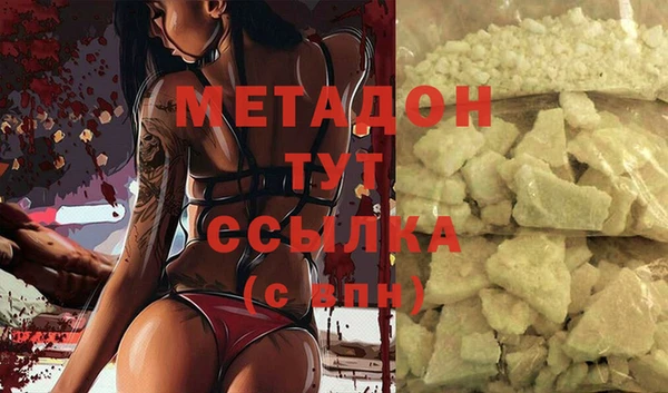 apvp Алзамай