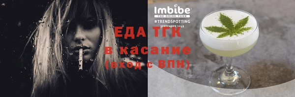 прущая мука Алексеевка