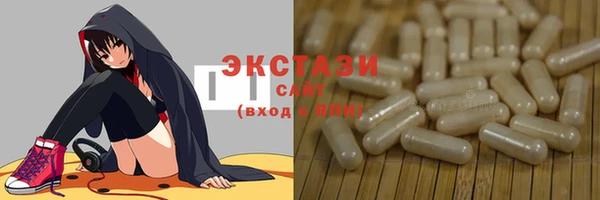 меф VHQ Абдулино