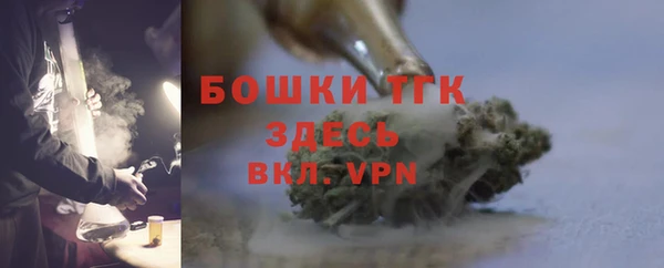 меф VHQ Абдулино