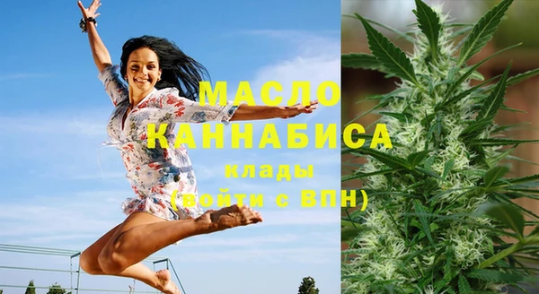 кокаин VHQ Абаза