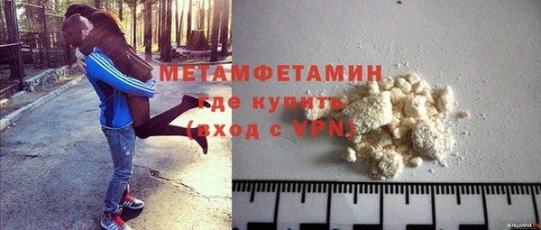 МДПВ Абинск