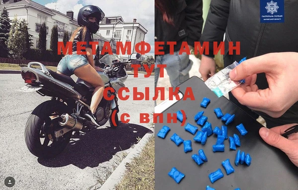 кокаин VHQ Абаза