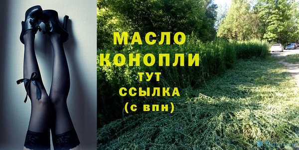 меф VHQ Абдулино