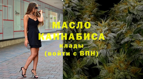 МДПВ Абинск