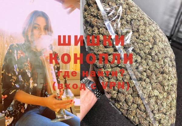 кокаин VHQ Абаза