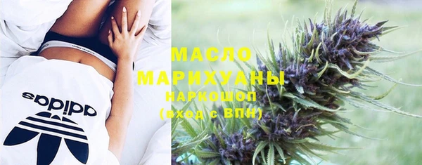 МДПВ Абинск
